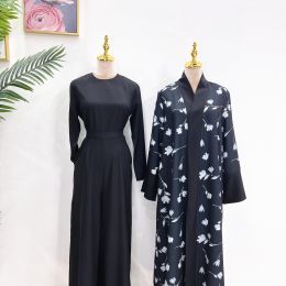 Middle East DUBAI Turkish Robe Solid Color Jumpsuit (Option: Black Cardigan-S)