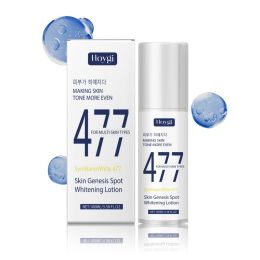 Hoygi Rejuvenating Moisturizing Lotion Firming Gentle Moisturizing Gloss Facial Skin Hydrating Moisturizing Lotion (Option: 100ml-161.7g-5.66*1.69*1.69inch)