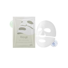 Hoygi Collagen Moisturizing Mask (Bag) Firming Skin Care Moisturizing Hydrating And Nourishing Facial Lifting Care Mask (Option: 1pc-32g-7.08*4.72*0.39inch)