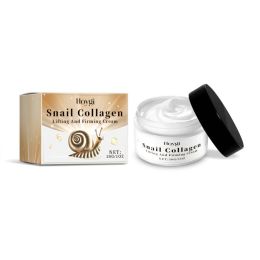 Hoygi Snail Collagen Firming Cream Moisturizing And Moisturizing Skin Care And Brightening Collagen Firming Cream (Option: 30g-58.5g-2.04*2.04*1.45inch)