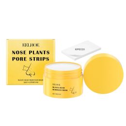 EELHOE Blackhead Cleansing Nose Patch Gently Cleanses T Zone Pores, Acne Moisturizes Skin And Tears Nose Mask (Option: 1set-65g-2.51*1.81inch)