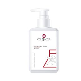 OUHOE Facial Cleanser Cleanser For Cleansing Pores, Moisturizing, Hydrating, Soft, Refreshing And Firming Skin (Option: 150g-182.33g-5.35*2.75inch)