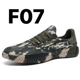 Spring and Summer Flying Woven Casual Shoes Large Men's Shoes Beathable Korean Forrest Gump Sneakers (Option: Army Green-44)